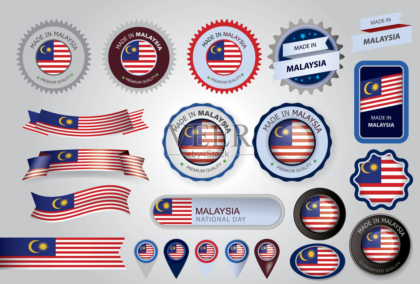 马来西亚制造的印章，马来西亚国旗(矢量艺术)插画图片素材