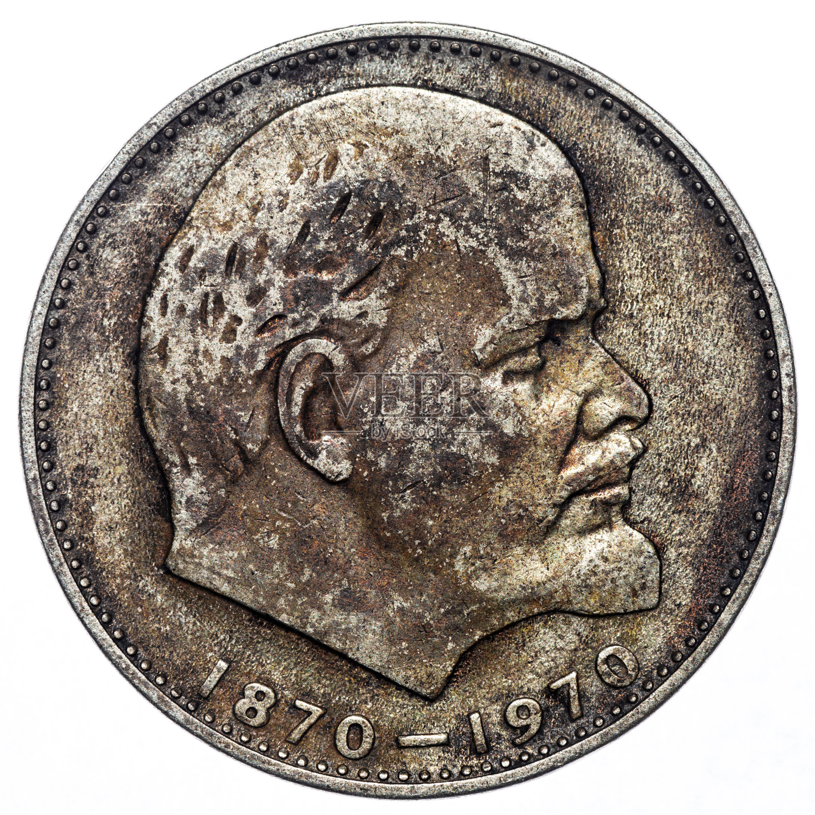 1俄罗斯卢布硬币孤立在白色照片摄影图片