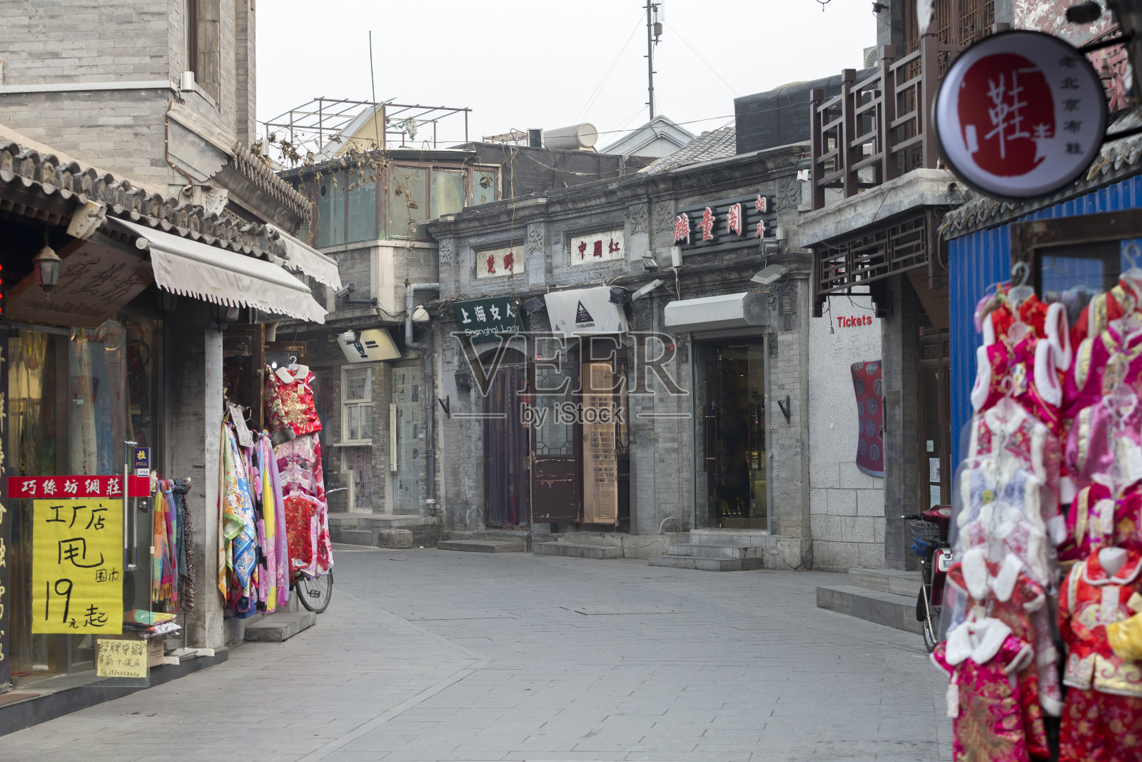 中国北京烟岱街(歪烟袋街)照片摄影图片