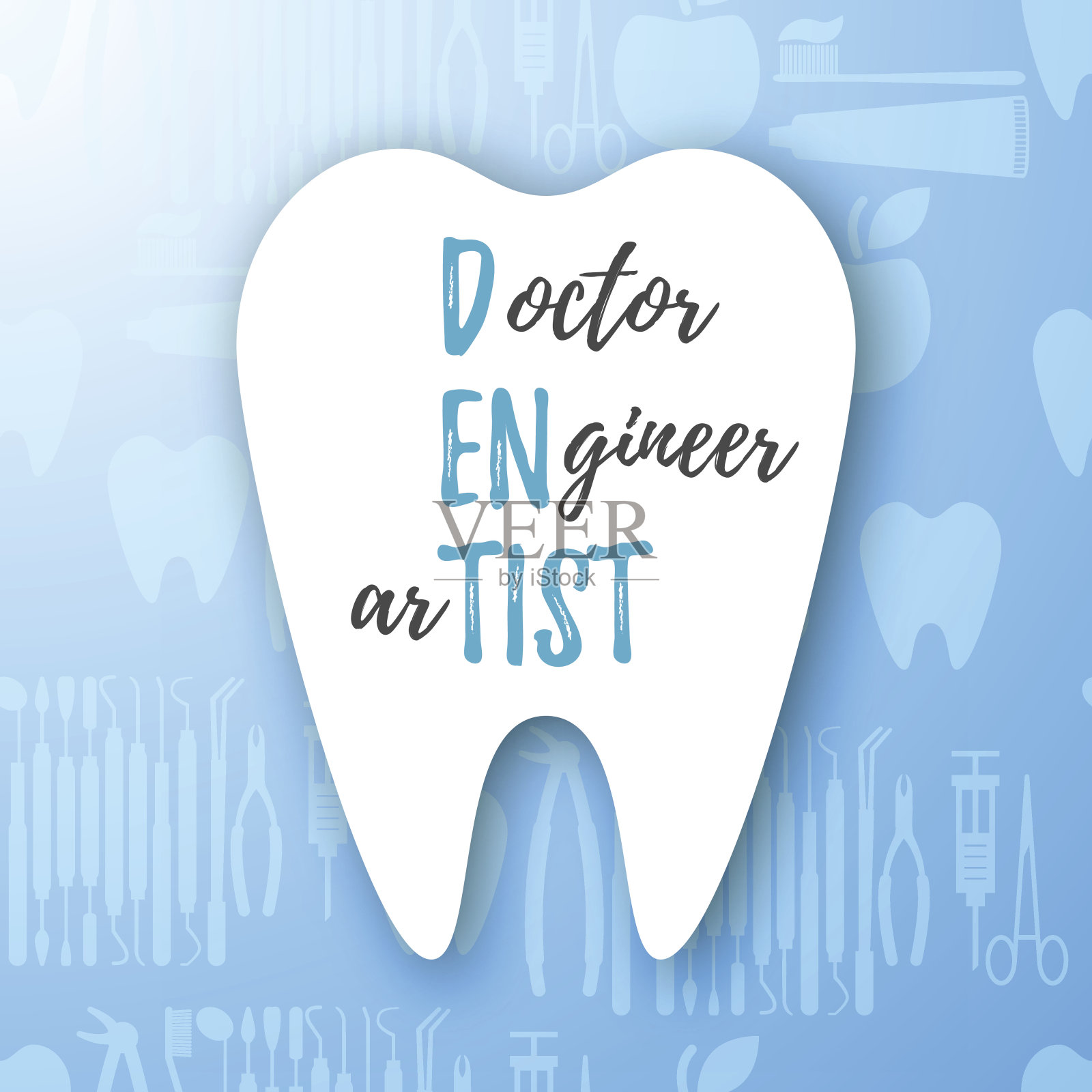牙医是医生、工程师和艺术家插画图片素材
