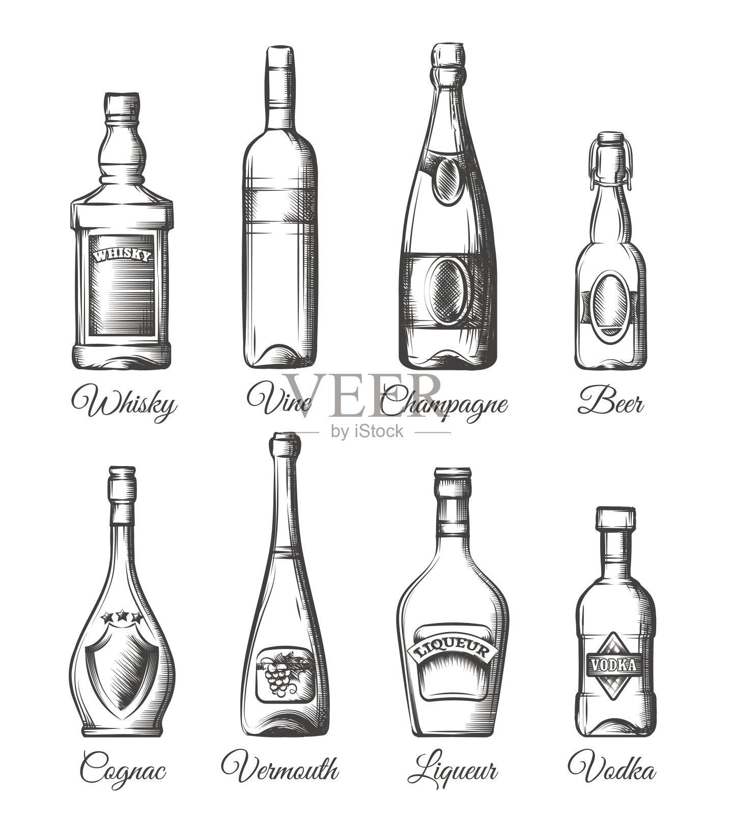 酒精瓶手绘风格设计元素图片