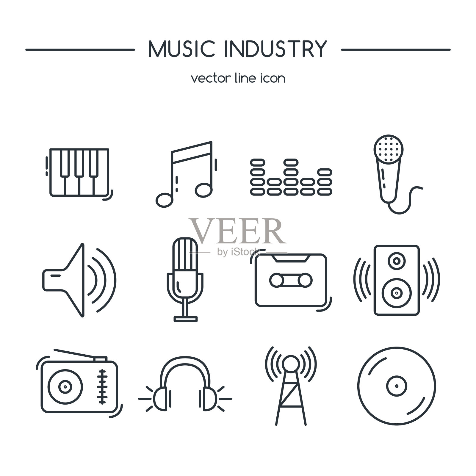 音乐行业图标线集。图标素材