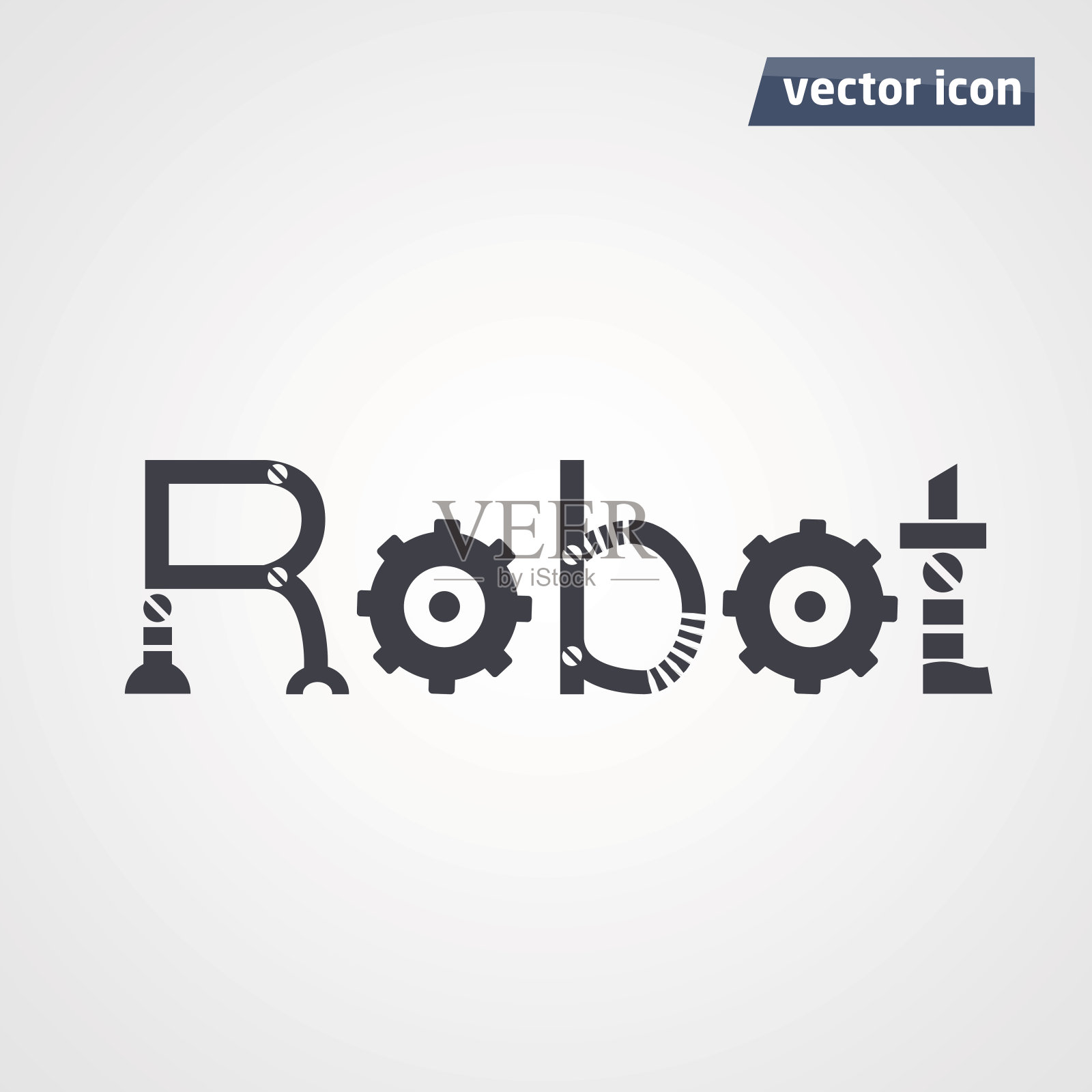 机器人字母在单词矢量插图插画图片素材