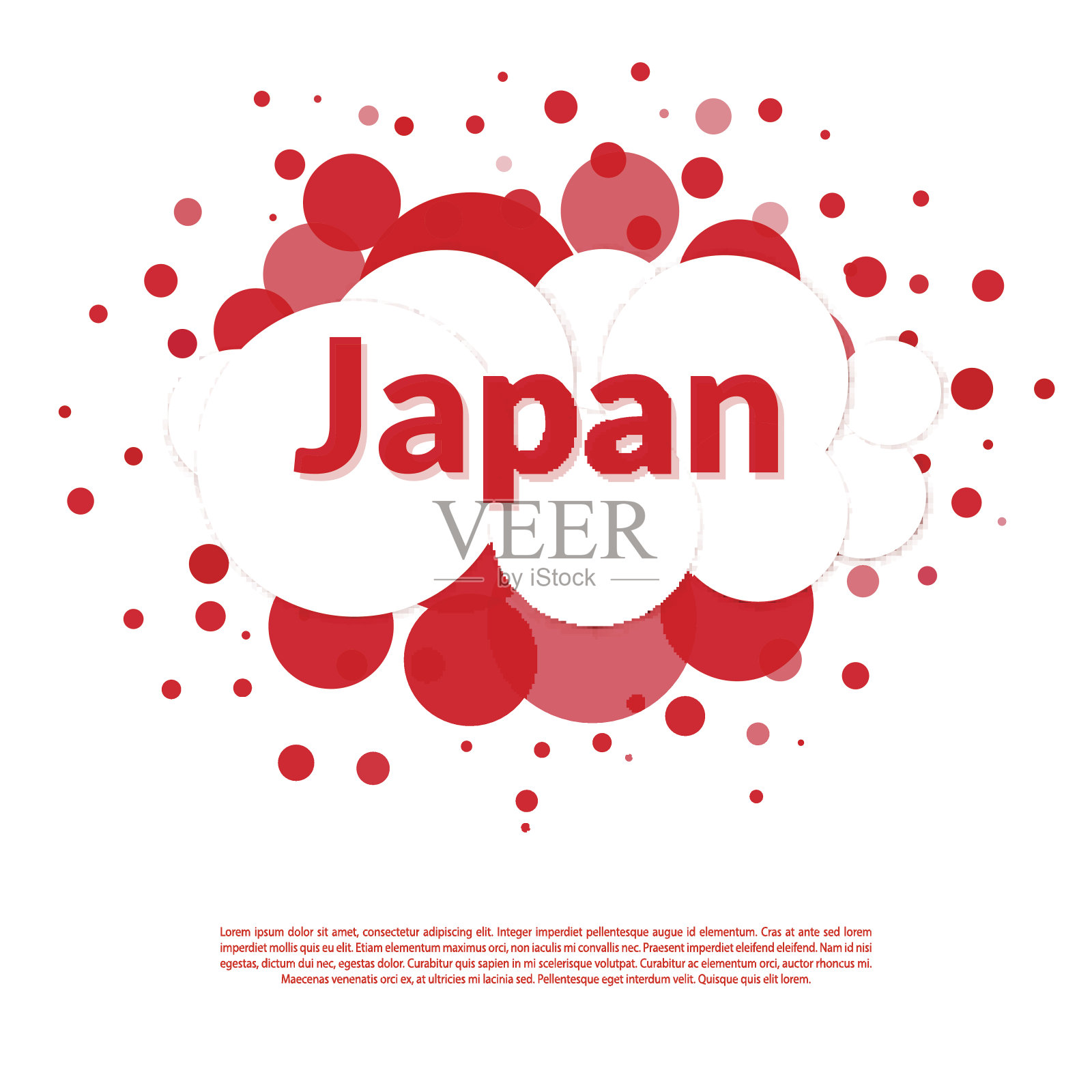 日本国旗横幅插画图片素材