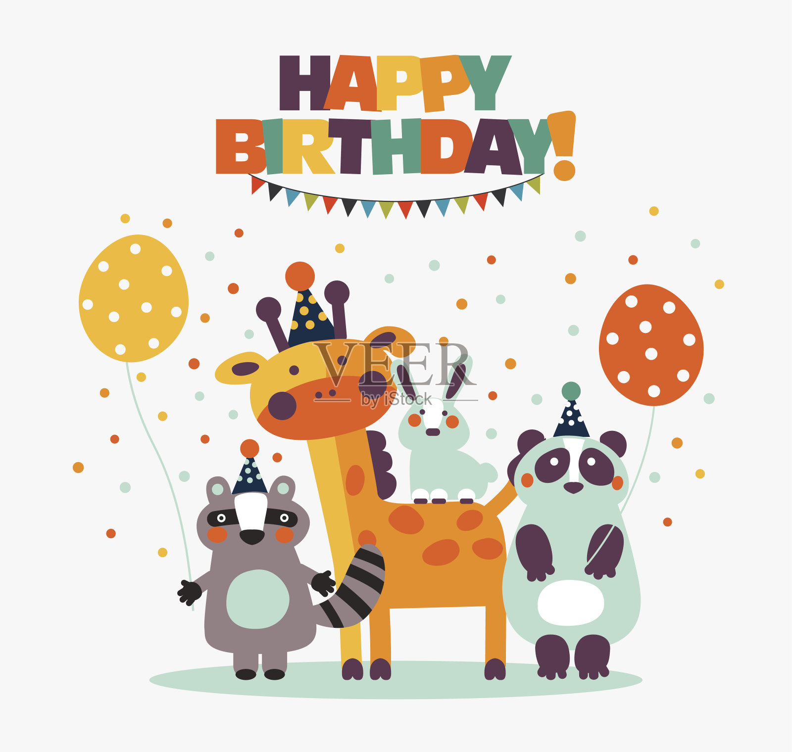 生日快乐-可爱的矢量卡与有趣，可爱的动物，气球和花环插画图片素材