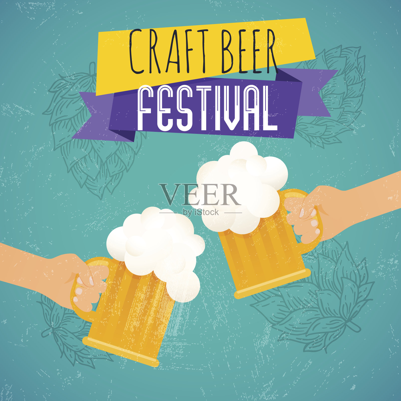精酿啤酒节日。两只手拿着啤酒杯。啤酒节海报或传单模板。平面向量插图。插画图片素材