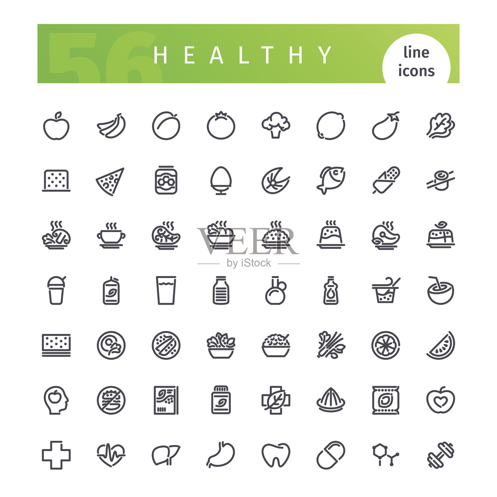 健康食品系列图标设置设计元素图片