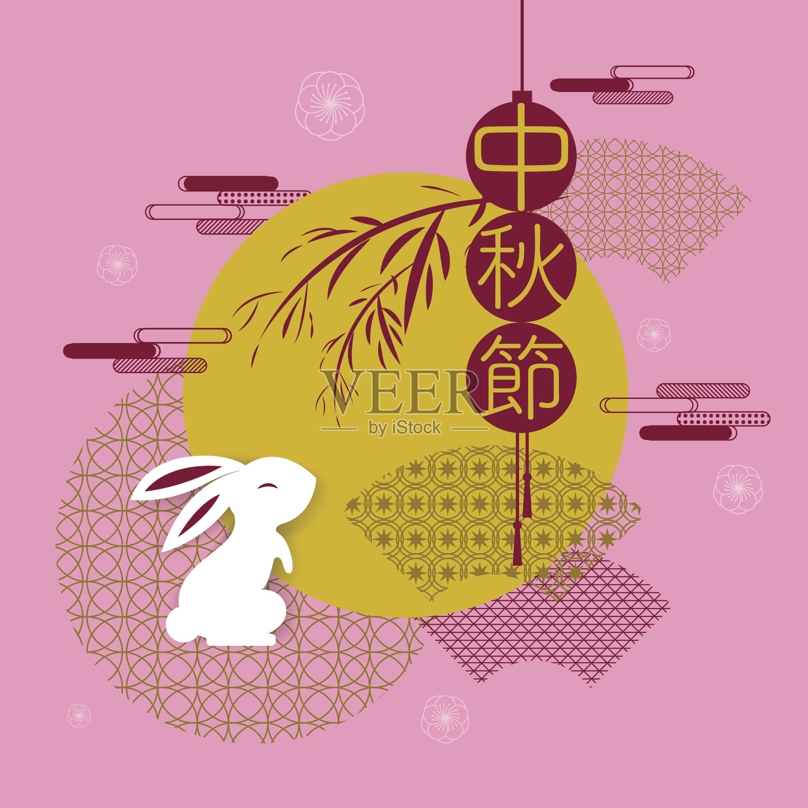 中秋快乐。兔子和抽象元素。中文翻译:中秋节。插画图片素材