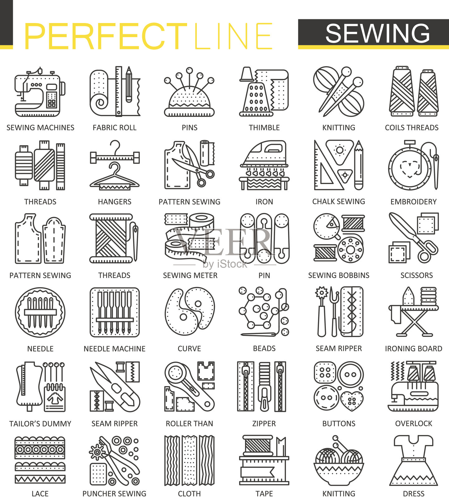 缝纫设备轮廓概念符号。刺绣细线图标。现代笔触线性风格插图集。图标素材