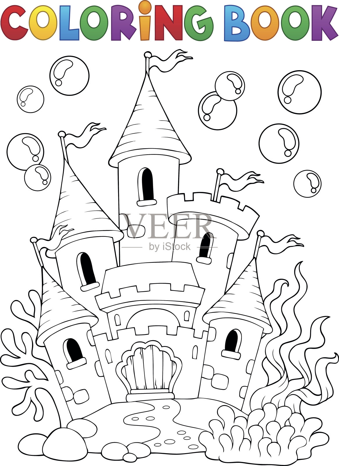 彩色书水下城堡1插画图片素材