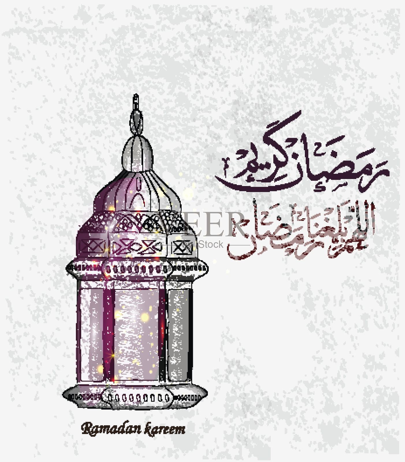 斋月卡里姆贺卡，斋月穆巴拉克背景，文字在阿拉伯语中的意思是:慷慨的斋月插画图片素材