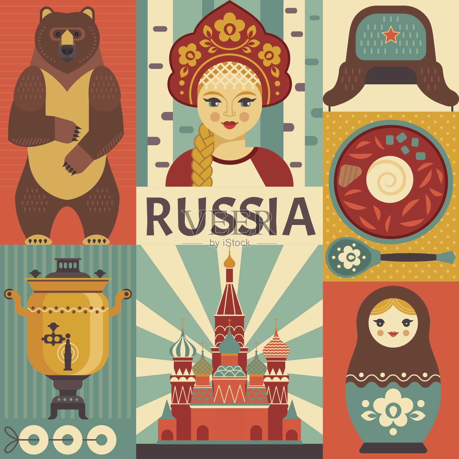 俄罗斯旅游海报的概念。插画图片素材