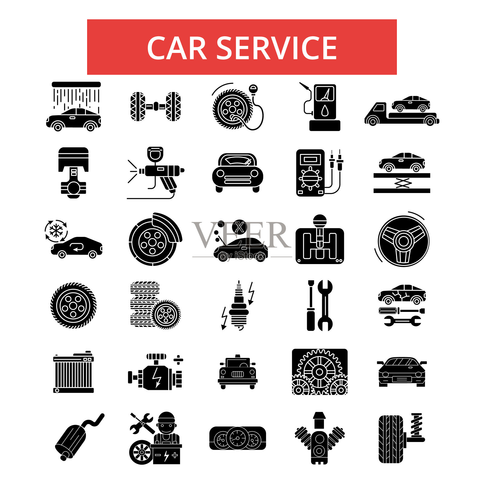 汽车服务插图，细线图标，线性平面标志，矢量符号，轮廓象形图设置，可编辑的笔画设计元素图片