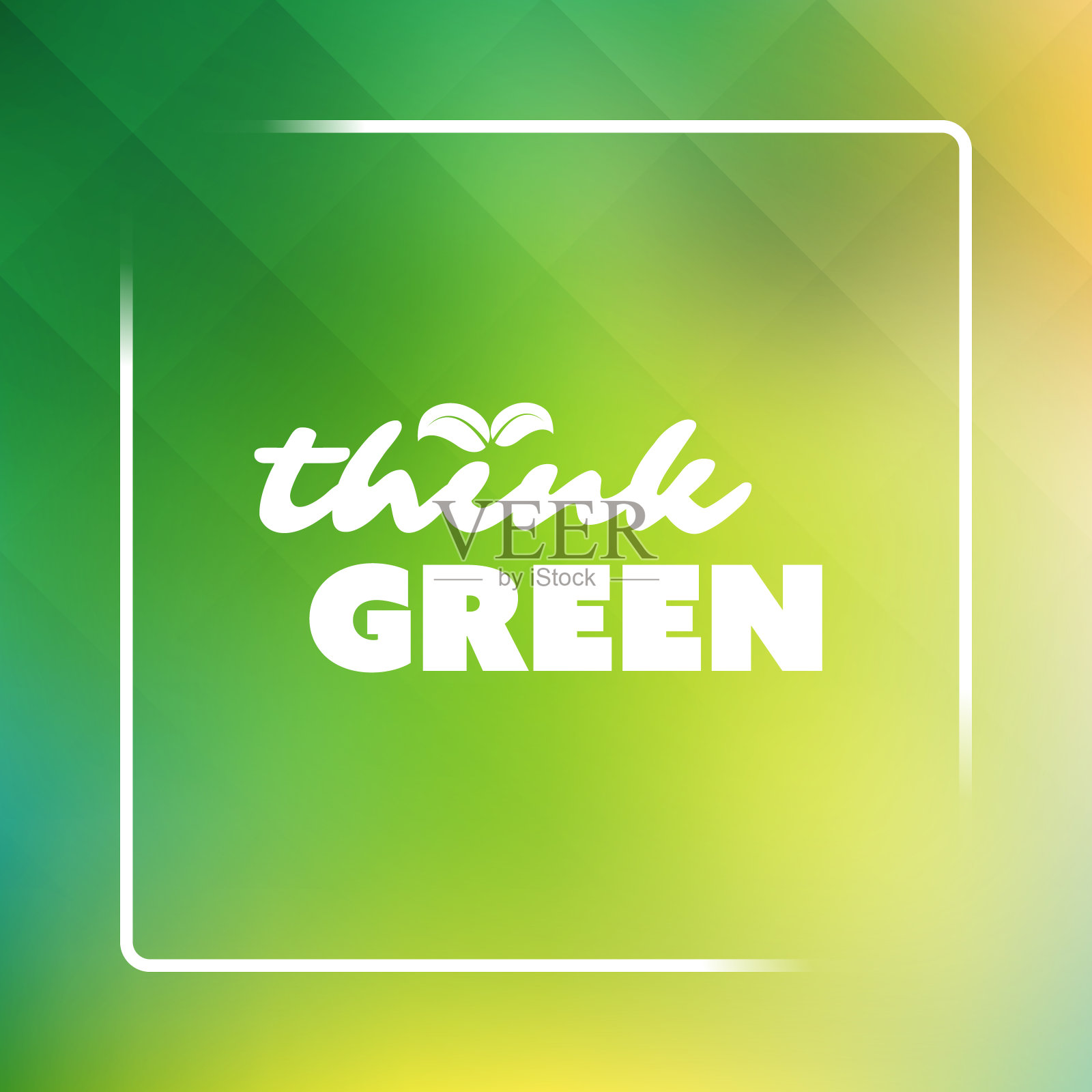 思考绿色生态设计模板插画图片素材