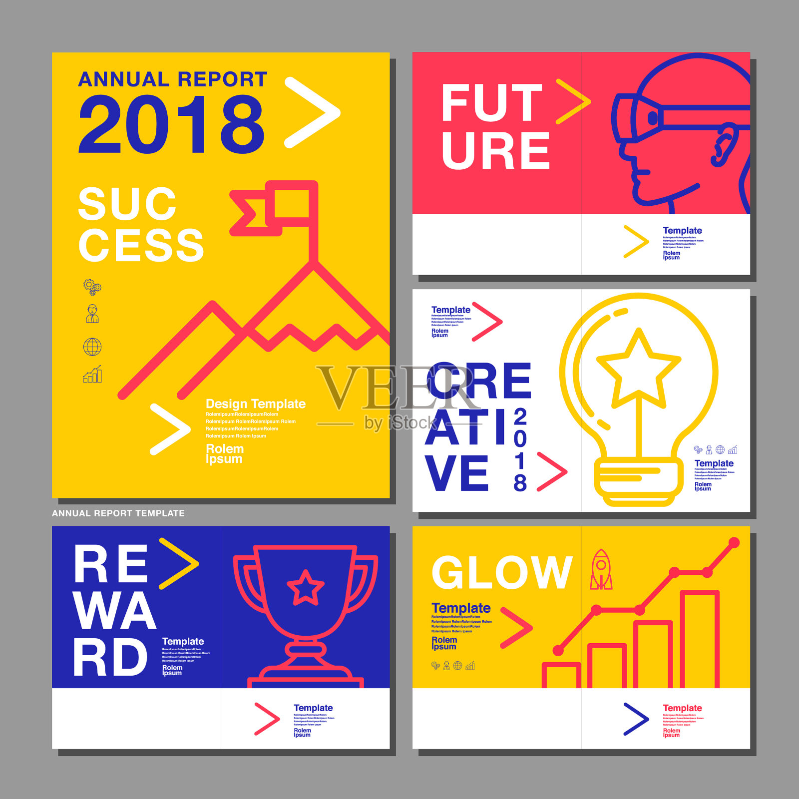 2018年年度报告设计模板，商业公司，矢量插图。设计模板素材