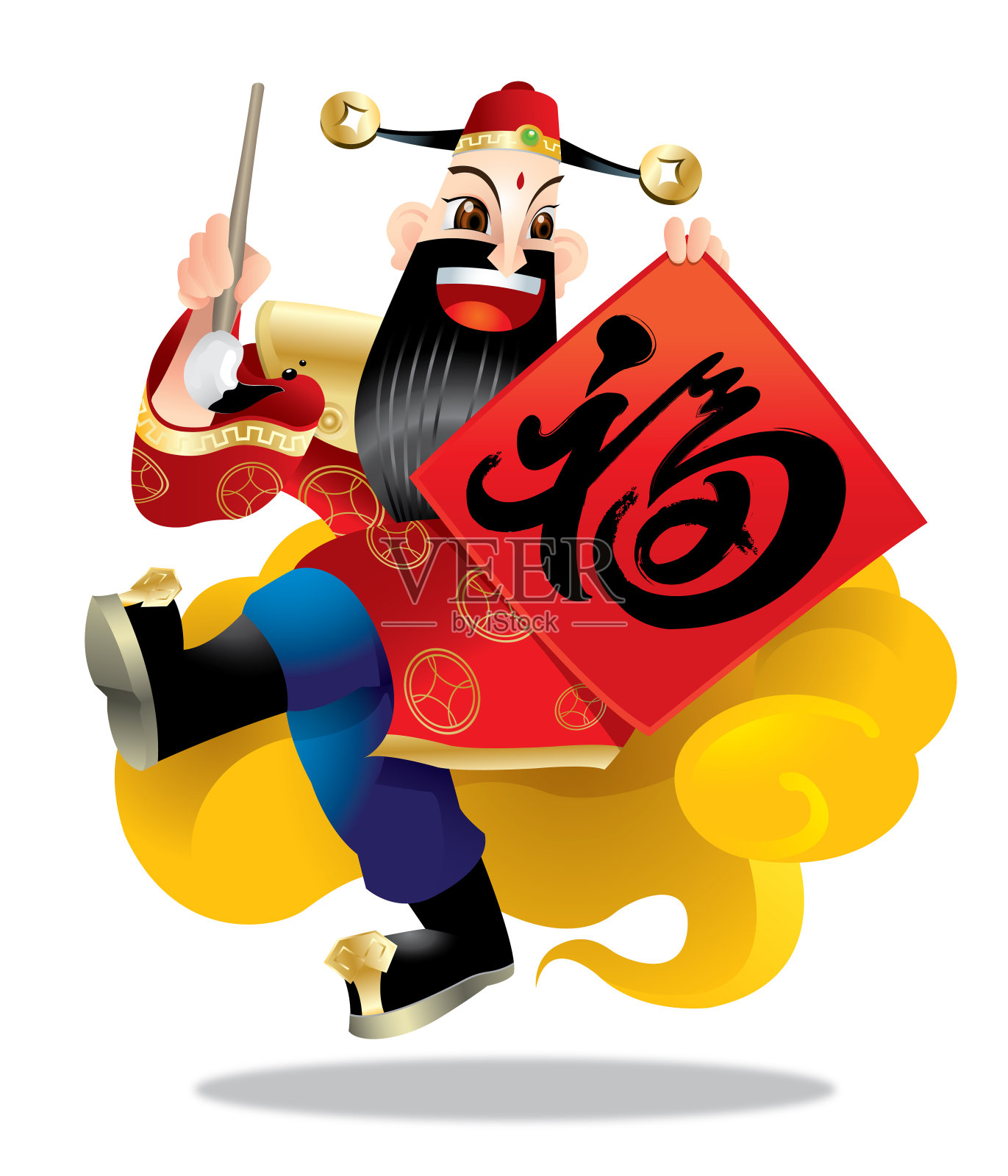 一位中国财神写了一个中文单词，意思是“繁荣”。插画图片素材