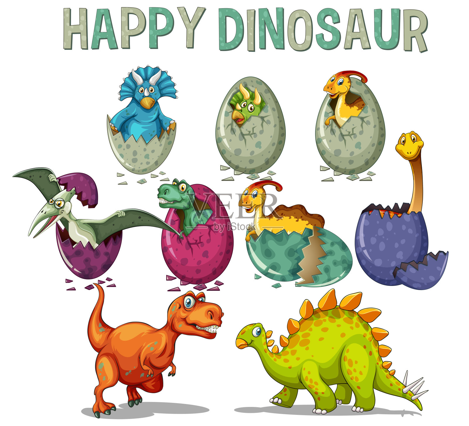 快乐的恐龙和恐龙一起孵蛋插画图片素材