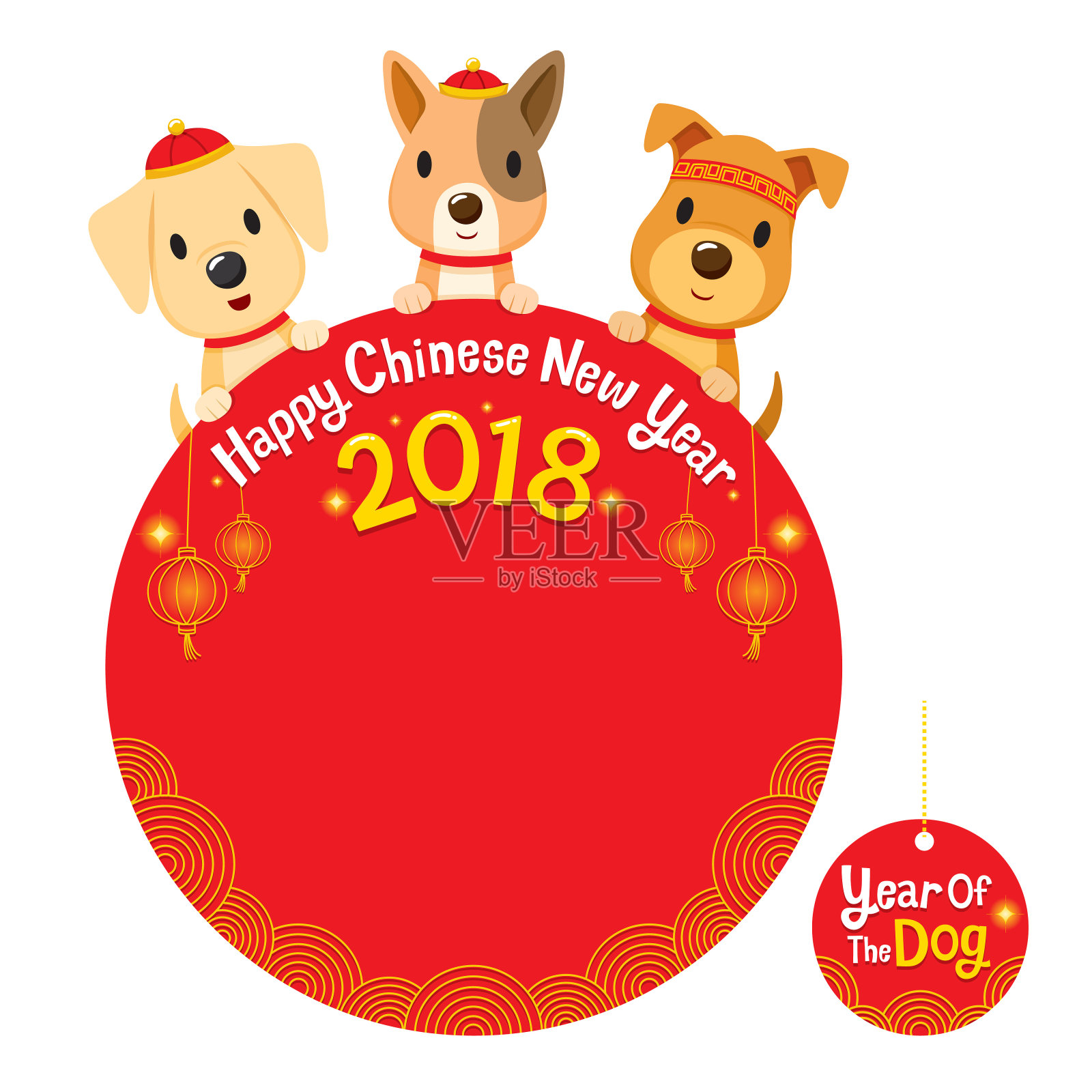 2018年春节快乐，狗狗在圆框装饰上插画图片素材