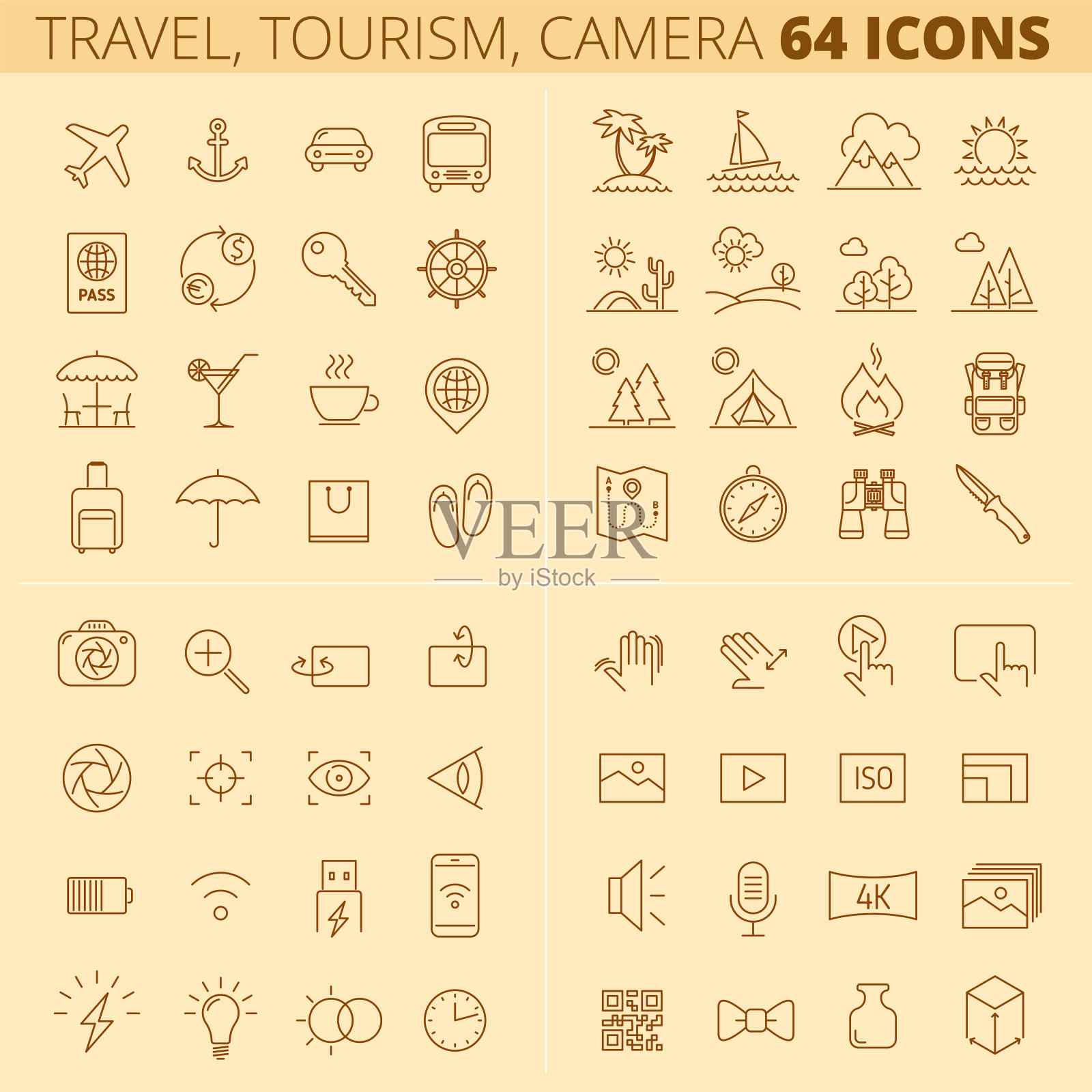 旅游、旅游、暑假、摄影、摄像系列图标。图标素材