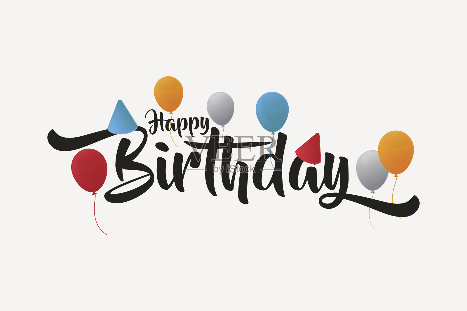 生日贺卡气球和帽子，生日快乐的字母设计模板素材