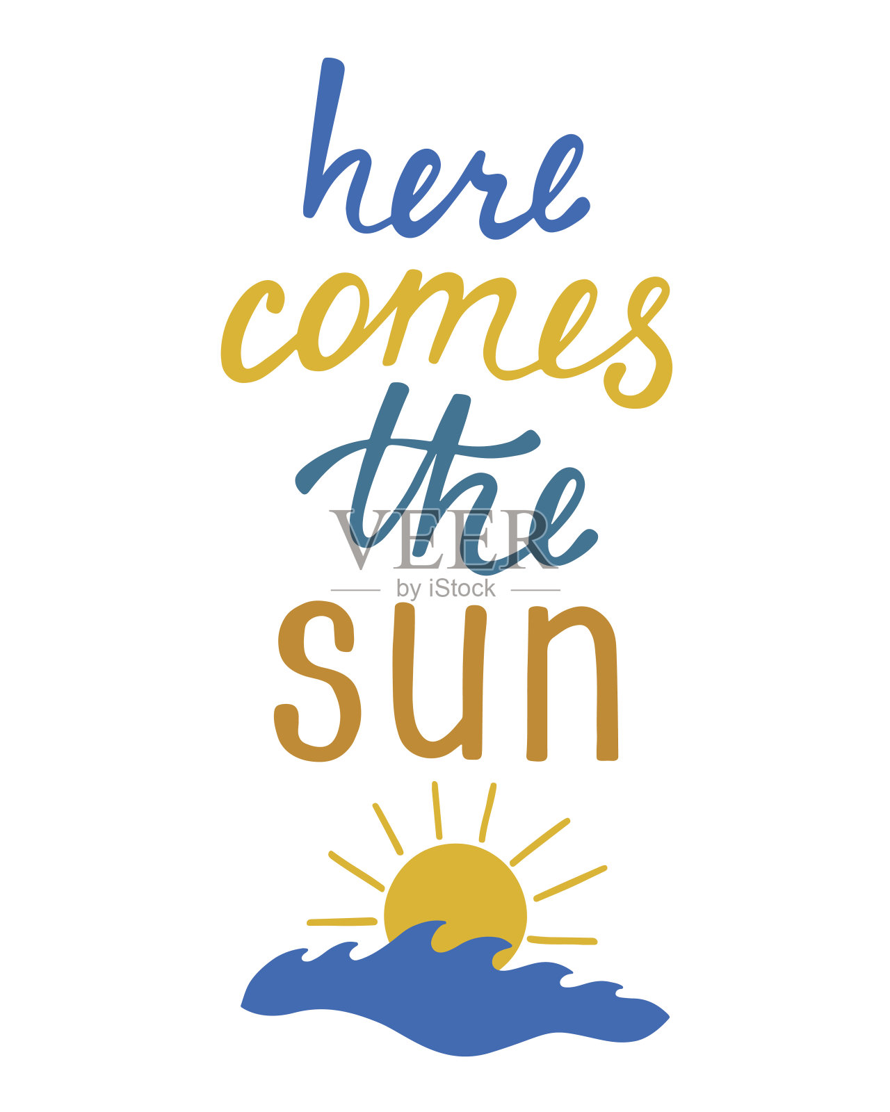 太阳来了。关于夏天的励志名言。插画图片素材