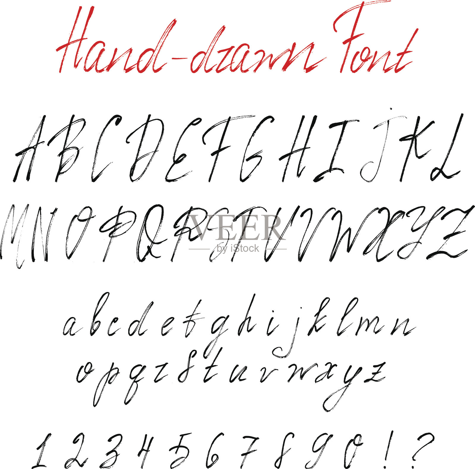 手绘笔刷笔触字体。手写书法文字为您的设计设计元素图片