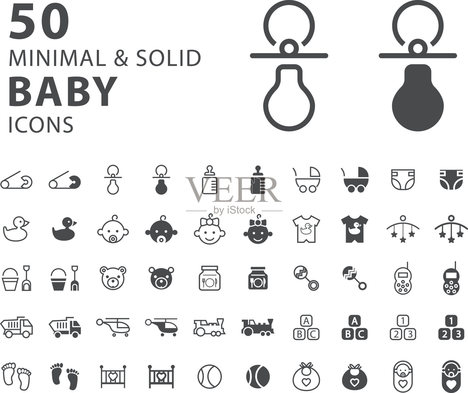 设置50个最小和坚实的婴儿图标在白色背景。向量孤立的元素设计元素图片