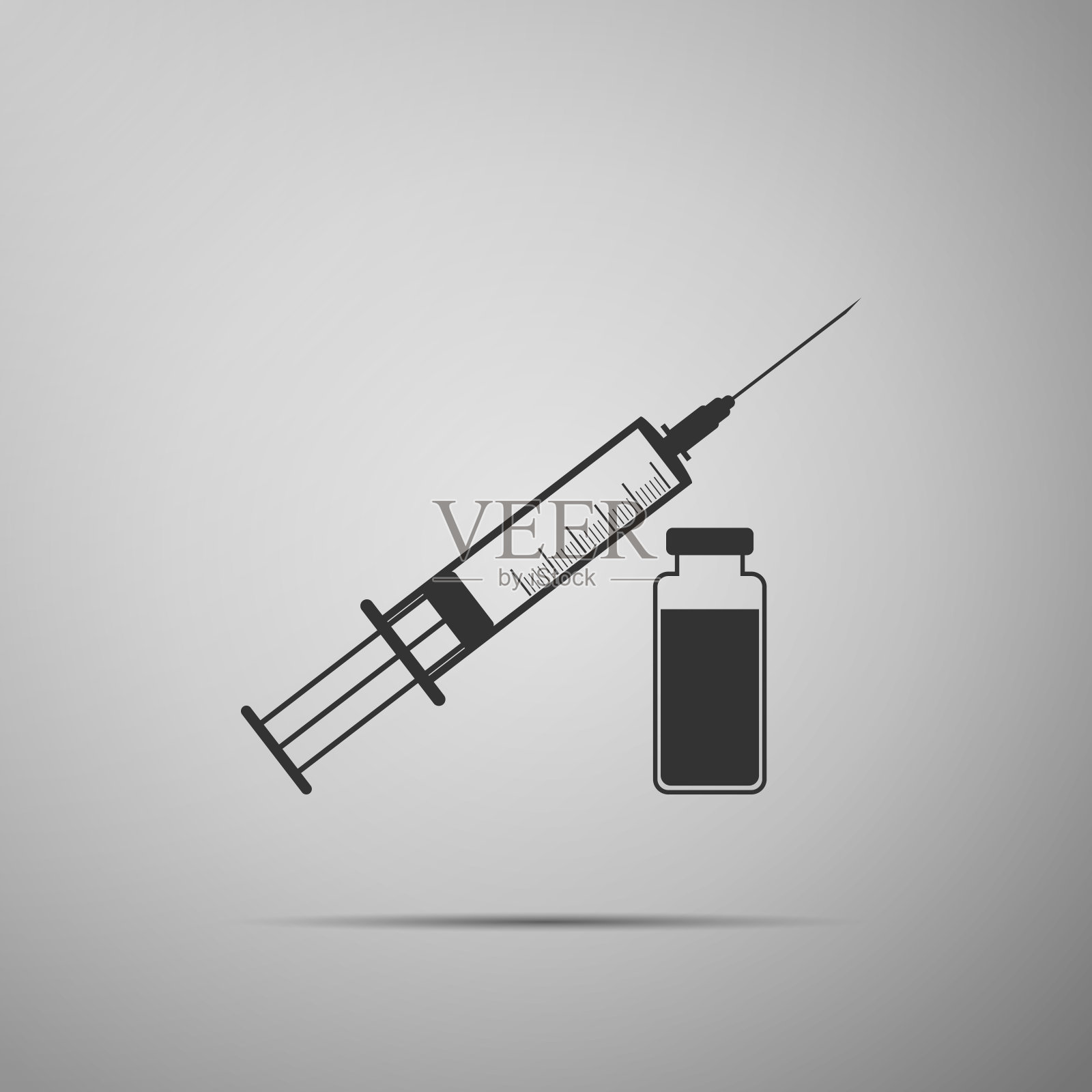 医用注射器与针和小瓶，接种概念，注射图标隔离在灰色背景。平面设计。矢量图设计元素图片
