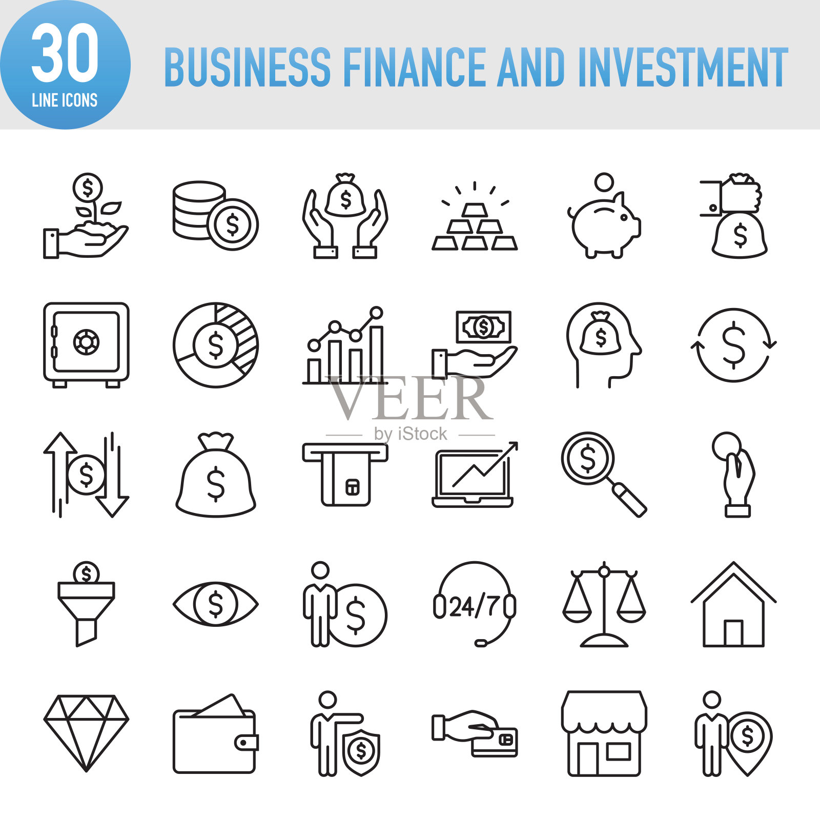 现代环球商业金融和投资线图标集图标素材