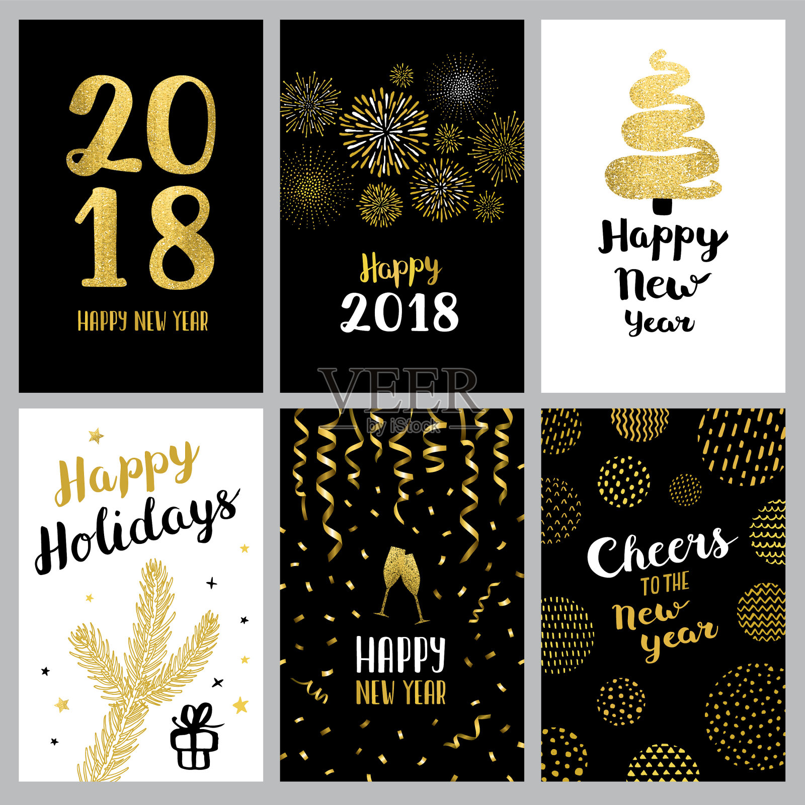 2018年新年快乐横幅设计模板素材