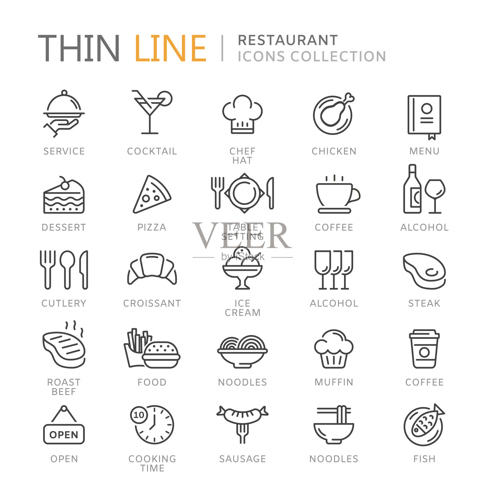 餐厅细线图标的集合图标素材