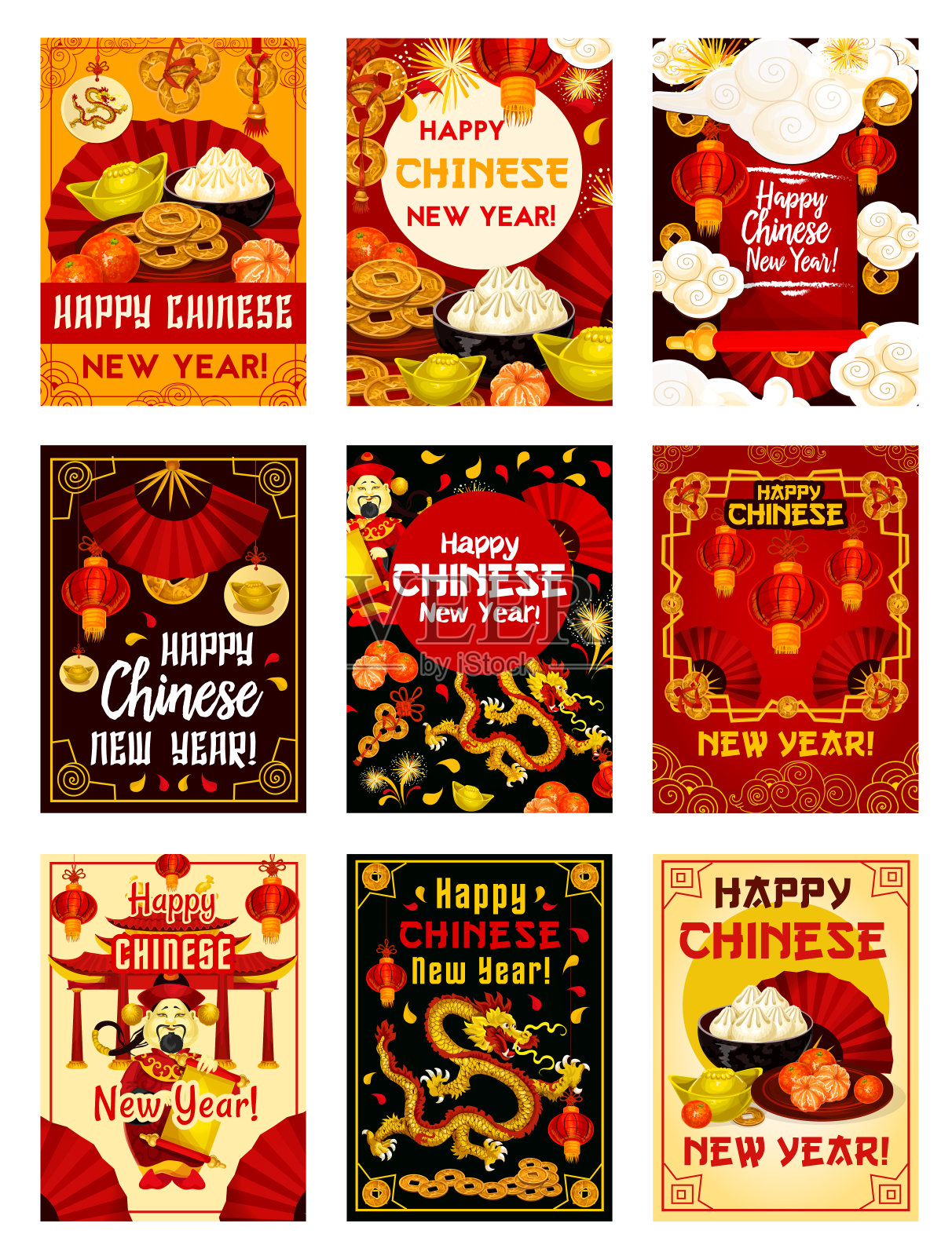 中国新年矢量传统贺卡插画图片素材