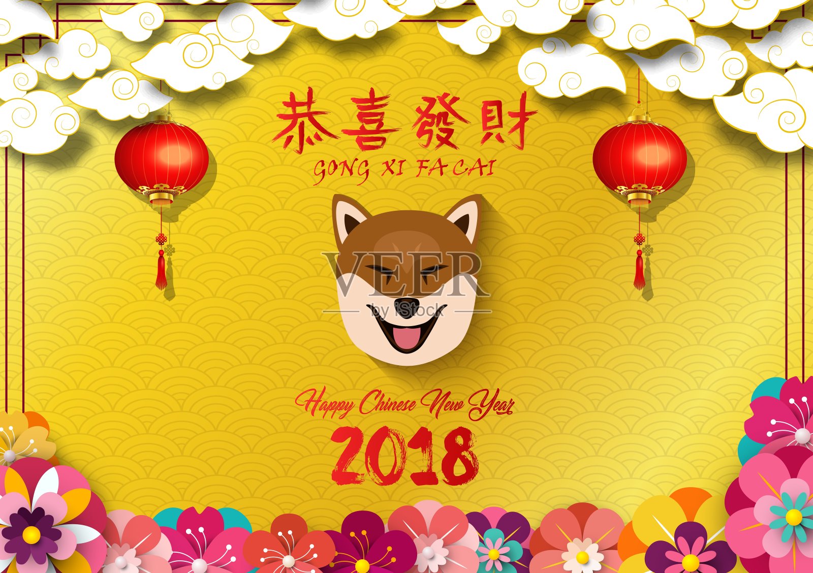 2018年春节贺卡，主题为中国灯笼和盛开的鲜花，背景为金色图案设计模板素材