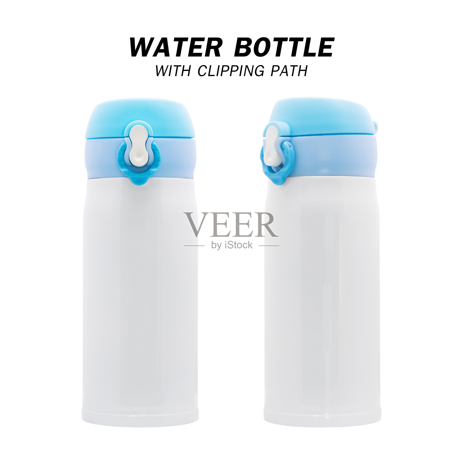 水钢瓶与蓝色盖隔离在白色背景。绝缘水容器瓶。(剪切路径)照片摄影图片