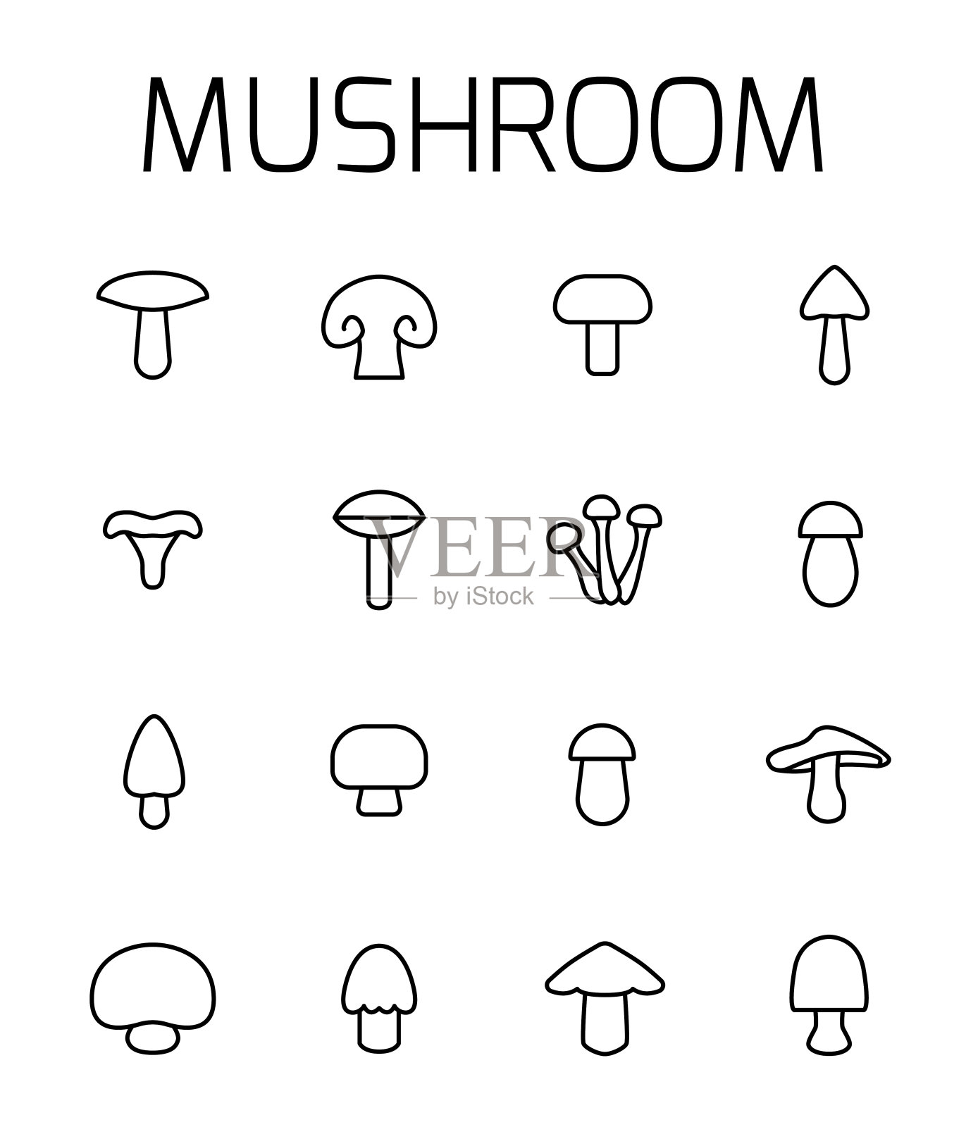 蘑菇相关矢量图标集。图标素材