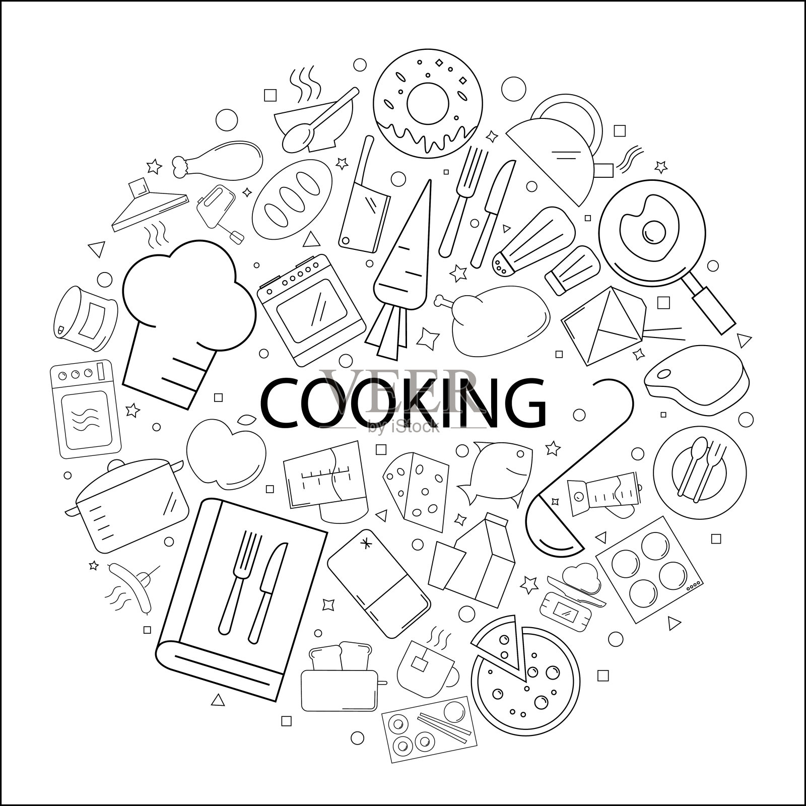 矢量烹饪模式与字。烹饪的背景插画图片素材
