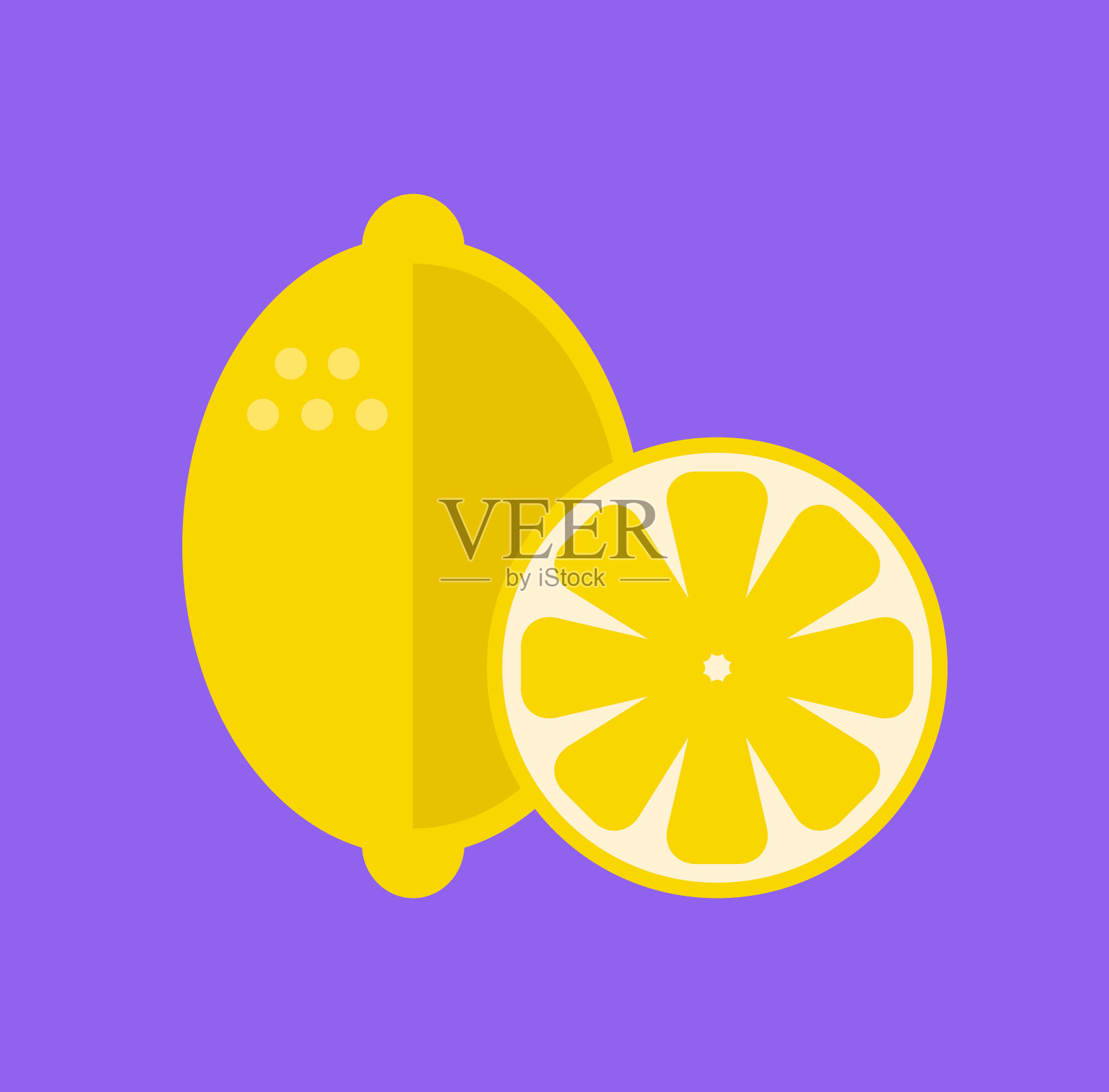 全黄柠檬和部分切片。烹饪水果柑橘准备概念。矢量平面卡通设计图形元素孤立插图插画图片素材