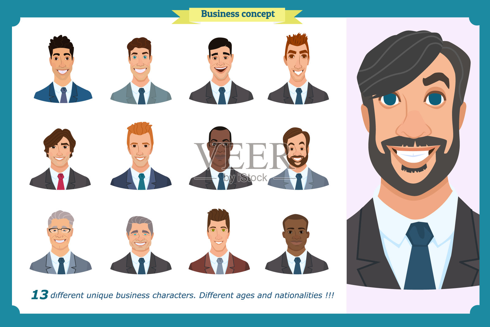 商人平面头像设置微笑的脸。男人穿西装。团队图标集合。孤立的矢量插图在白色卡通。人们的脸，男孩，人。男性characters.businessman。插画图片素材
