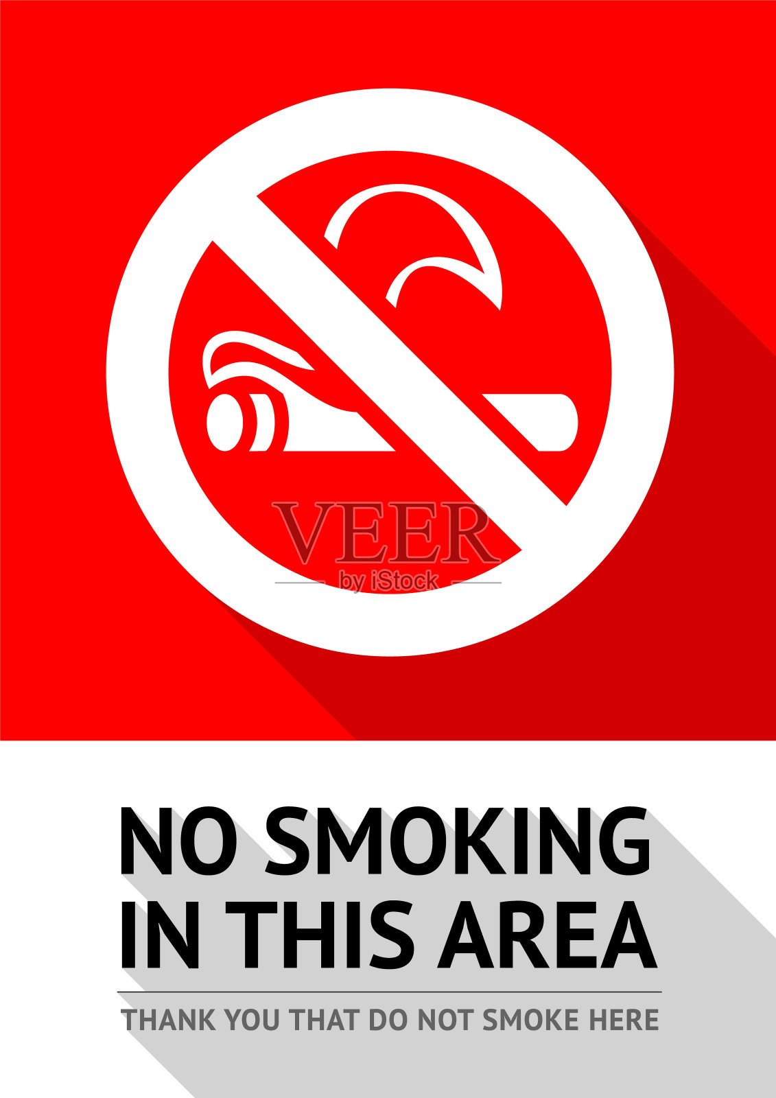 禁止吸烟区域插画图片素材