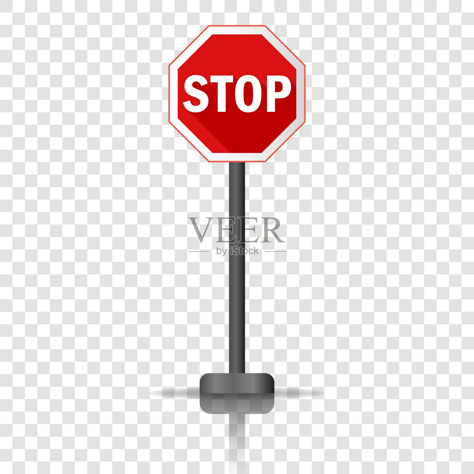 现实道路标志停止向量图标。3d路标停车设计元素图片