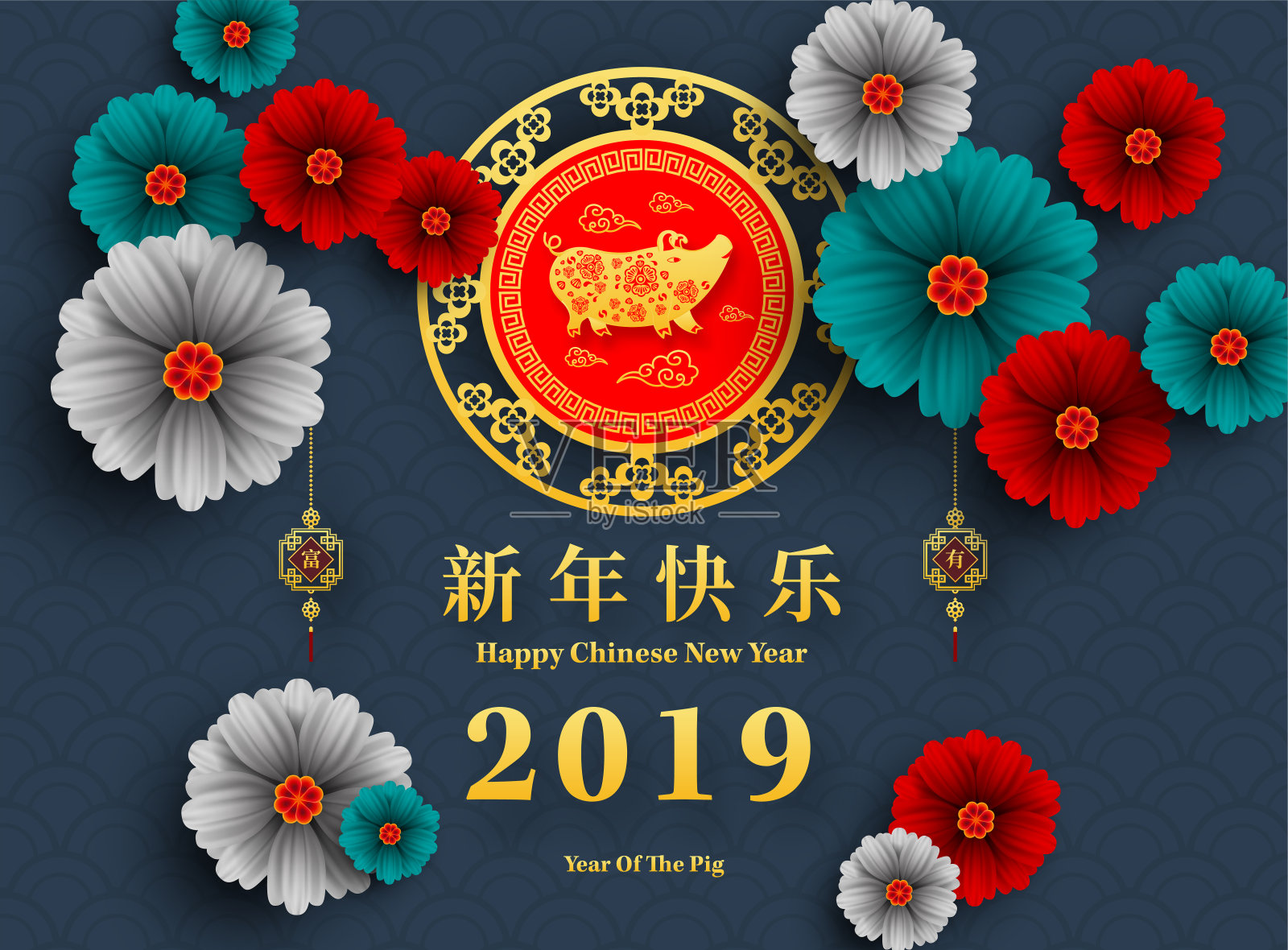 2019年猪年新春快乐剪纸风格。汉字意味着新年快乐，富有，生肖标志的问候卡，传单，邀请，海报，小册子，横幅，日历。插画图片素材