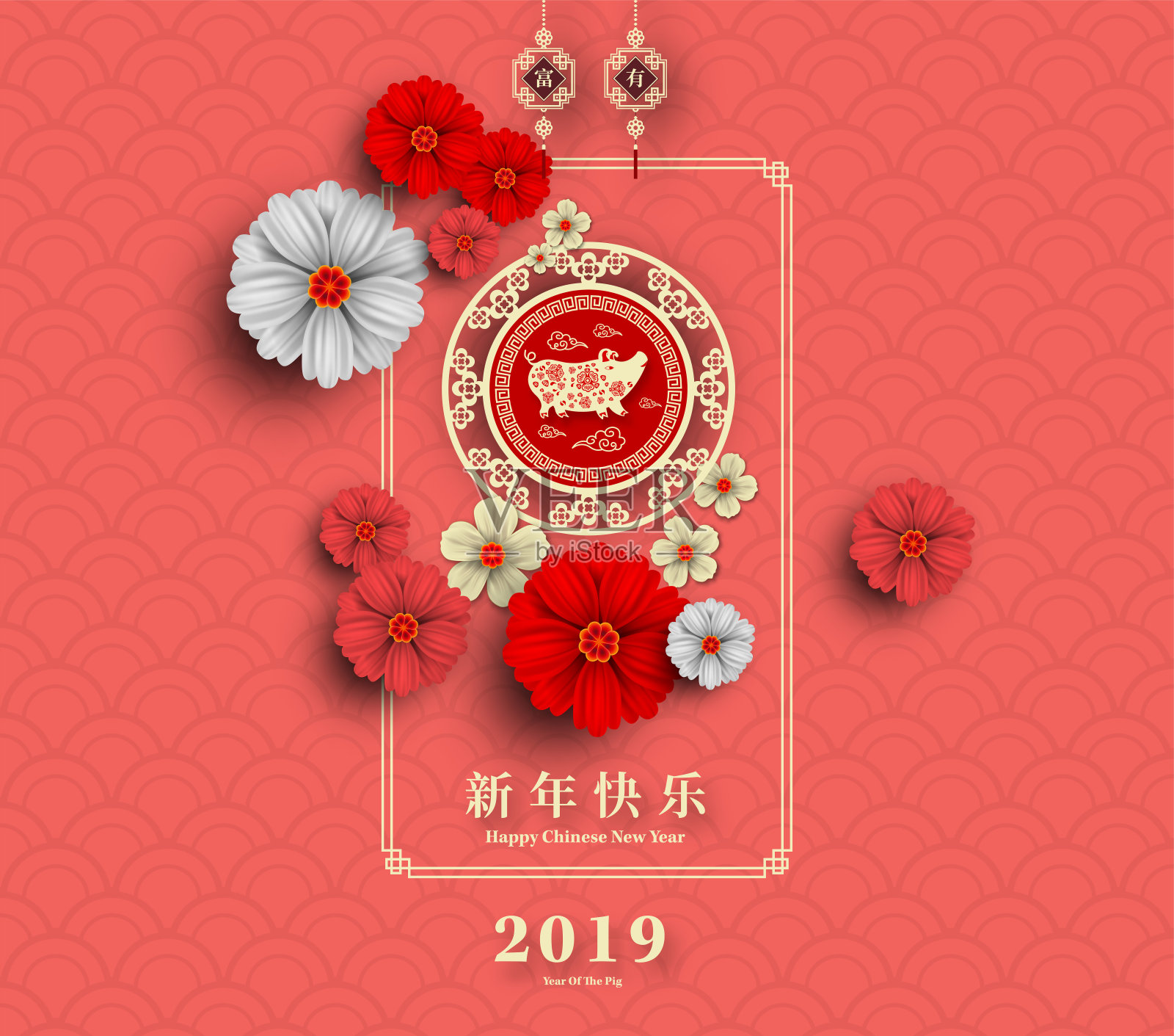 2019年猪年新春快乐剪纸风格。汉字意味着新年快乐，富有，生肖标志的问候卡，传单，邀请，海报，小册子，横幅，日历。设计模板素材