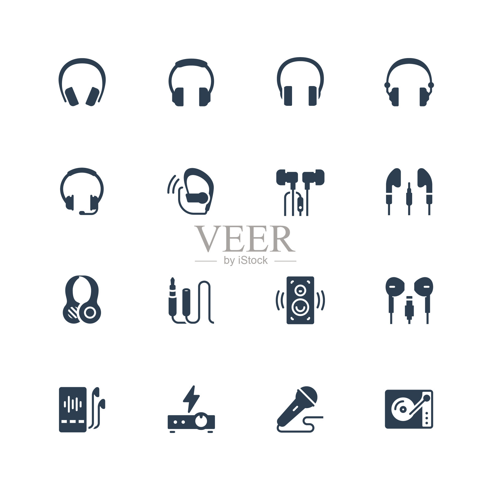 耳机和音频设备图标设置在字形风格图标素材
