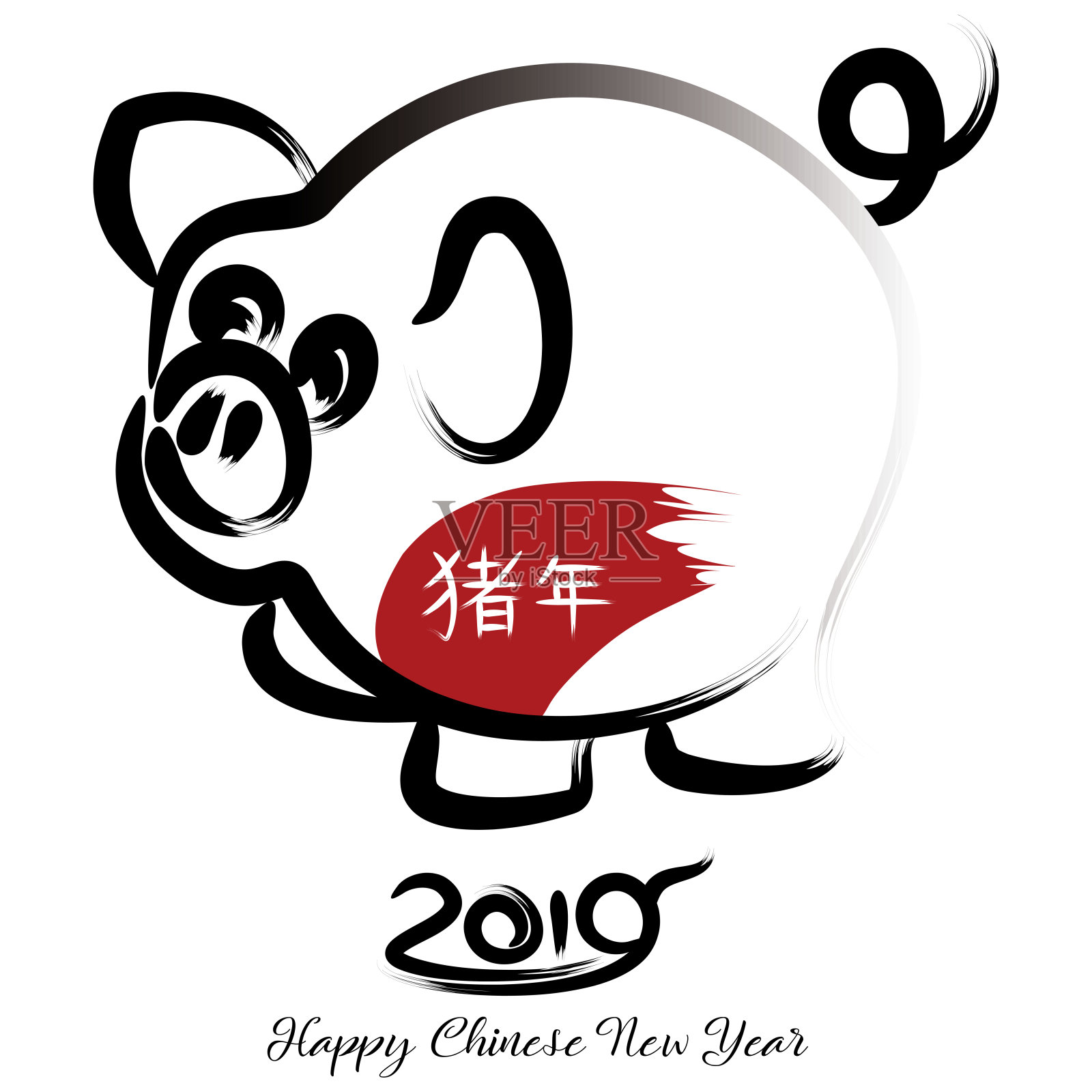 简单的黑白毛笔设计的猪2019年春节设计模板素材