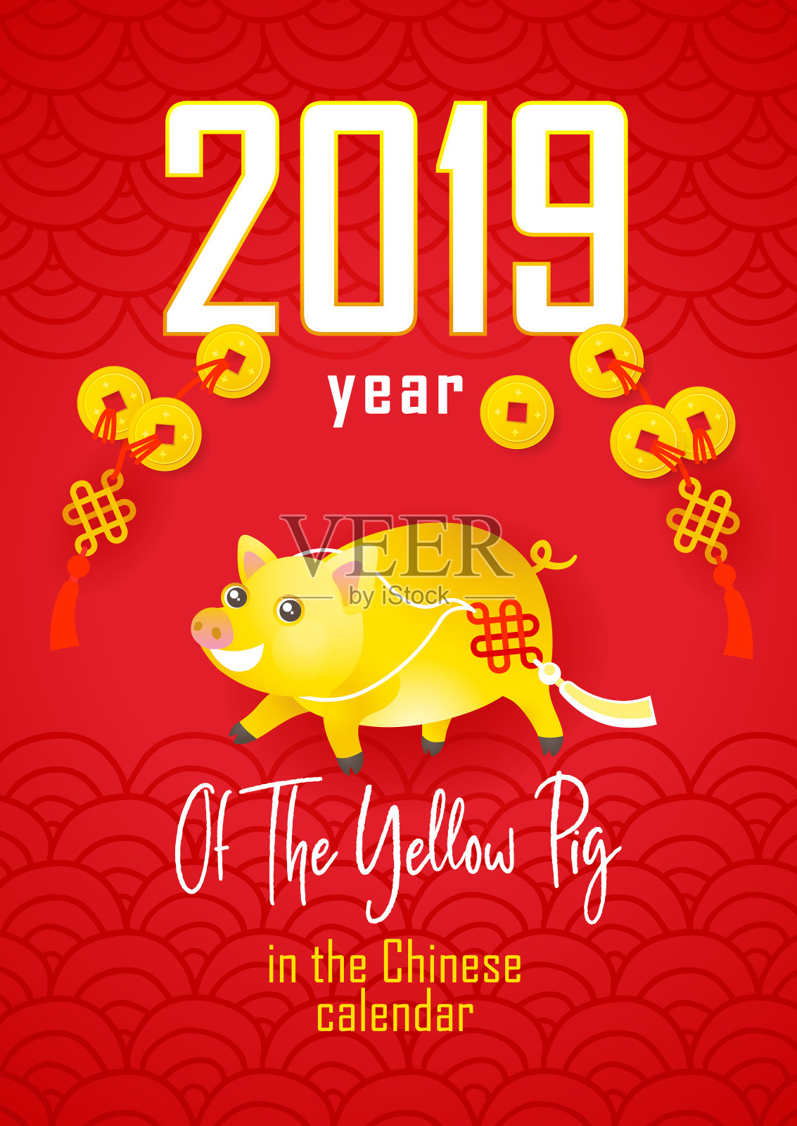 这是一只可爱的猪，象征着农历2019年。插画图片素材