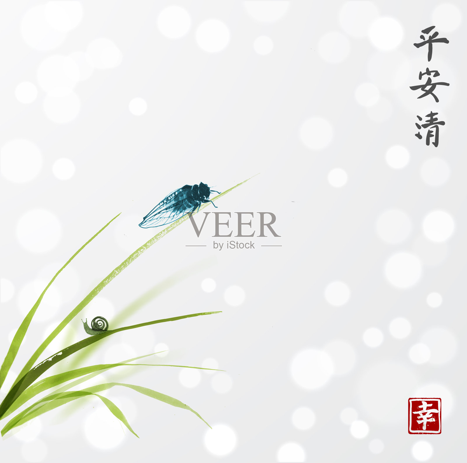 蝉和小蜗牛在草叶上。传统的东方水墨画是在白光的背景上画隅娥、幽仙、围棋。象形文字-和平，安宁，清晰，幸福插画图片素材