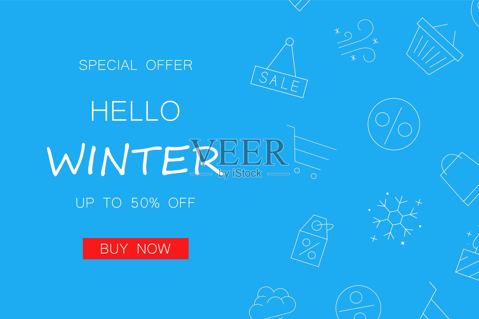 冬季销售蓝色横幅与轮廓图标插画图片素材