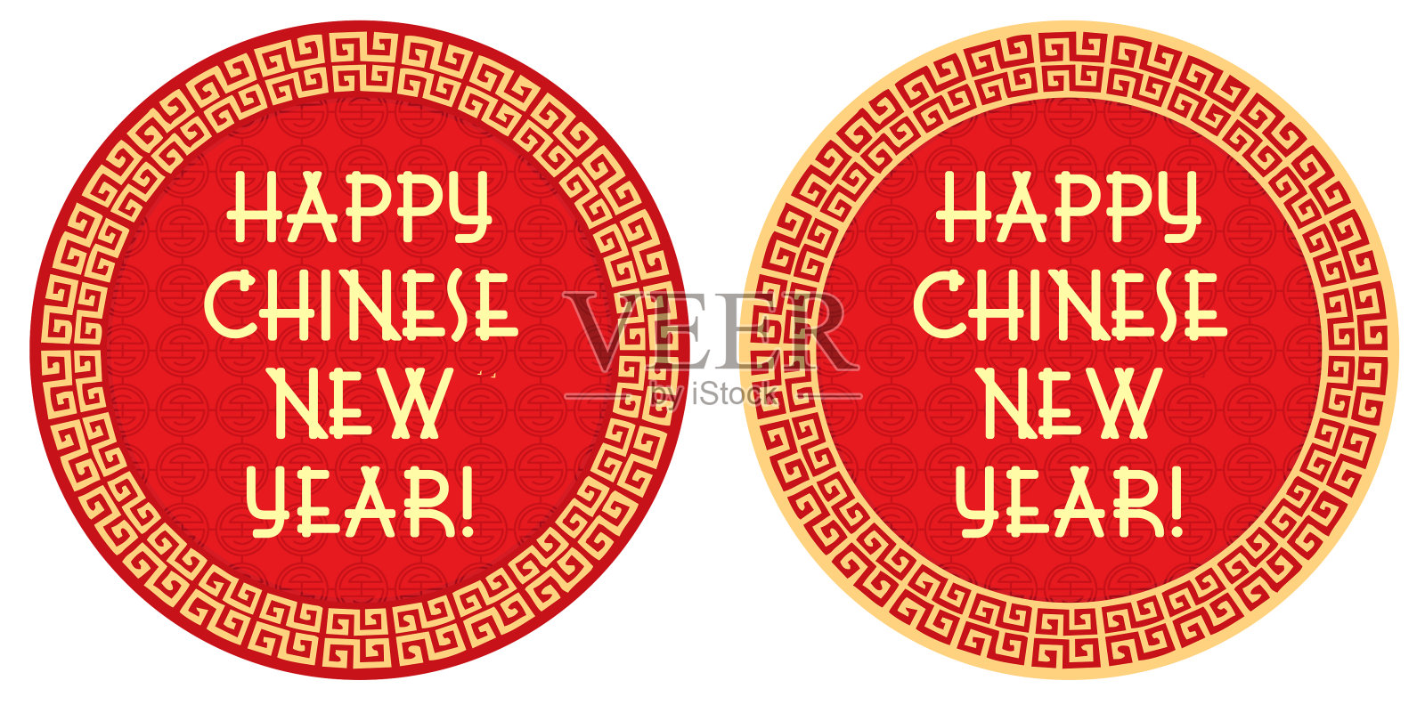 中国新年贺词标签，标签-插图插画图片素材