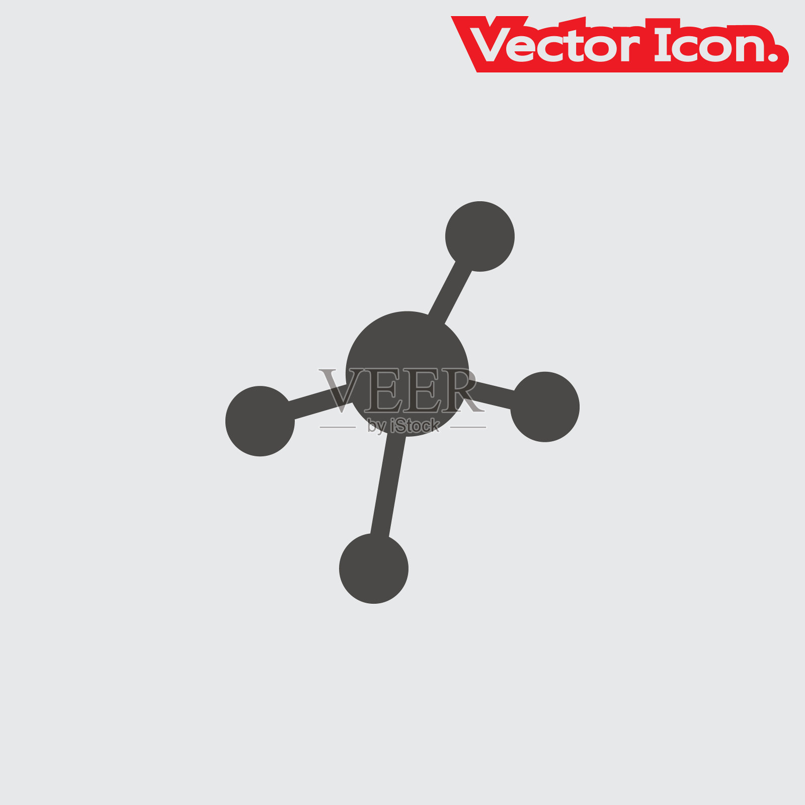 Atom图标孤立符号符号和平面风格的应用程序，web和数字设计。图标素材