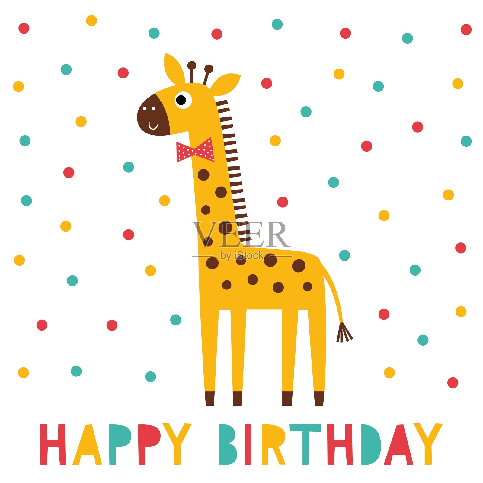 带长颈鹿的生日矢量贺卡插画图片素材